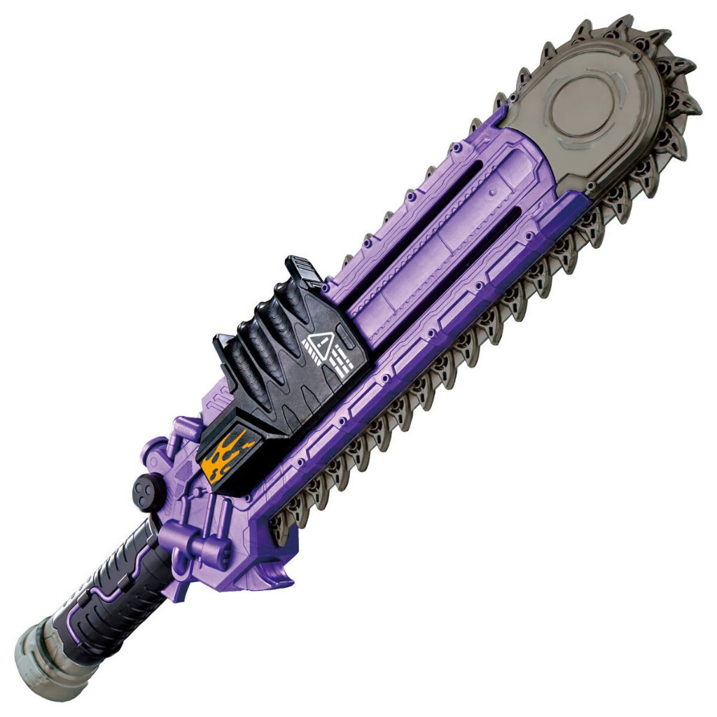 Bandai(บันได) G-TOY DX ZOMBIE BREAKER | Shopee Thailand