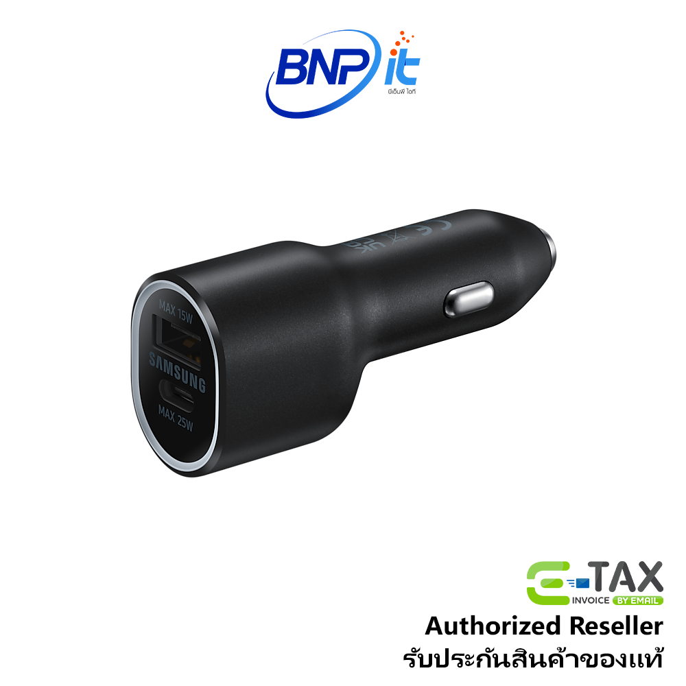 Samsung Car Charger Duo 40W EPL4020NBEGWW ซัมซุง ที่ชาร์จไฟในรถยนต์