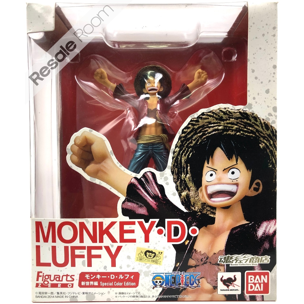 [Lot JP] FZ Monkey D. Luffy Special Color Edition ลูฟี่ สีพิเศษ โมเดล ...