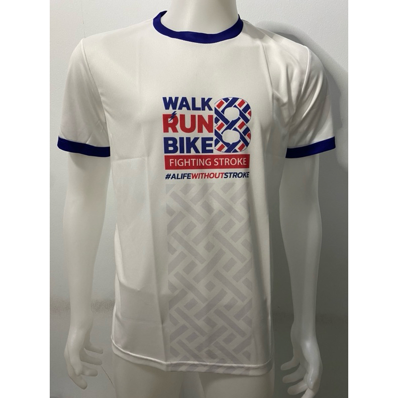 เสื้อวิ่งใหม่ งาน “WALK RUN BIKE 8