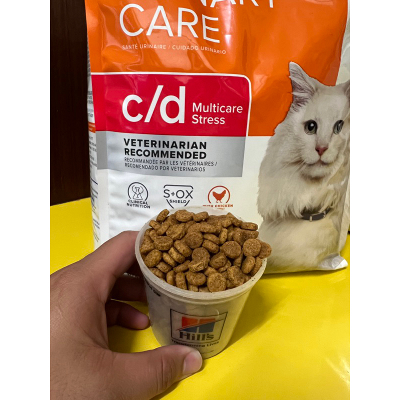 [แบ่งขาย] Hill’s C/d stress exp02/25อาหารแมวเป็นนิ่ว สูตร ลดความเครียด Shopee Thailand