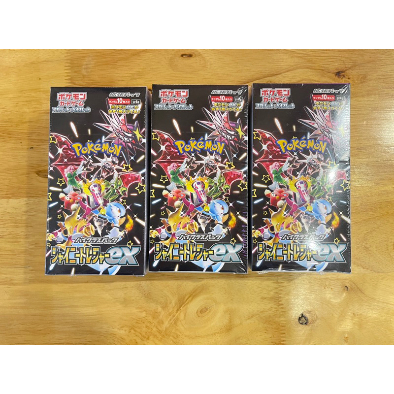 Pokemon Card Shiny Treasure EX Display Box (sv4a) – Japanese Sealed – PREORDER