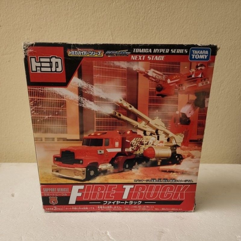 Takara Tomy Hyper Rescue Fire Truck | Shopee Thailand