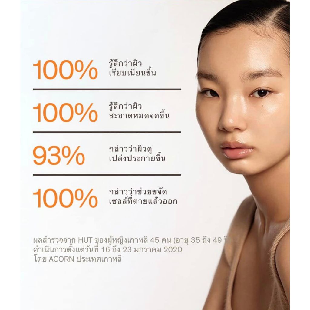 ͧ***Sulwhasoo Clarifying mask Ҵ35g. | Shopee Thailand