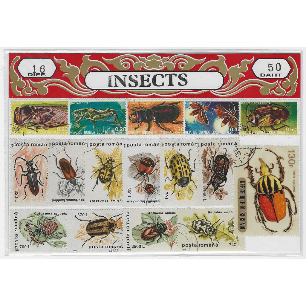 แสตมป์ต่างประเทศ แมลงต่างๆ 15 ดวง stamp Insects มีหลายแบบ ผนึกในแผ่น ...