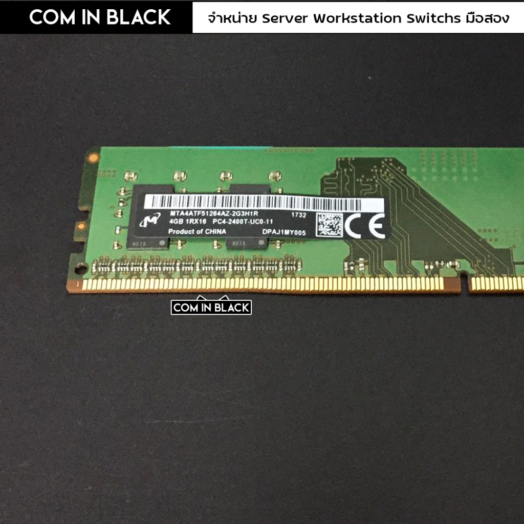 Barette memoire memory SKhynix DDR4 4Gb PC4 2400T SC0 11