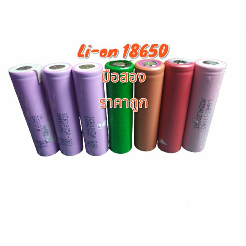 Proven Watch Battery W85075L1 main image 1