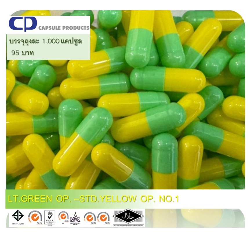 Objcitrus L S Top Green