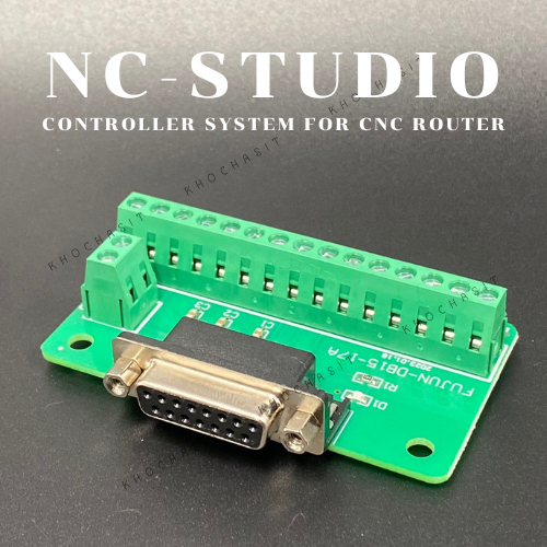 NC Studio CNC Controller การ์ดควบคุมซีเอ็นซี | Shopee Thailand