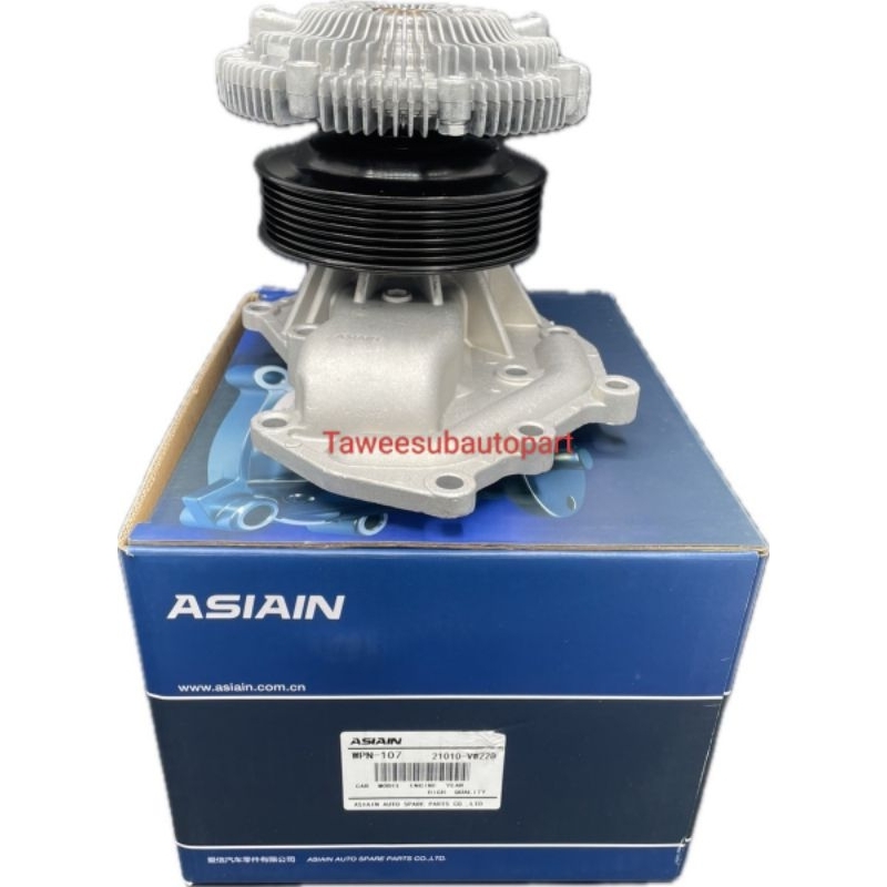 ปั้มน้ำ (N107 )FRONTIER 3000 ZD30 AISAIN TAIWAN WPN107 21010-VW228 ...