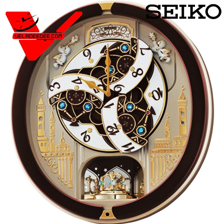 Seiko qxm291b hotsell