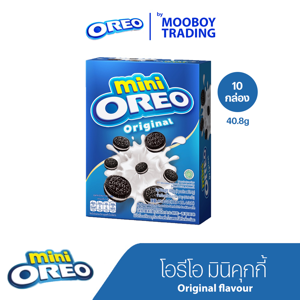 [แพค 10 กล่อง]Oreo Mini Original โอรีโอ มินิคุกกี้ 40.8 กรัม | Shopee ...