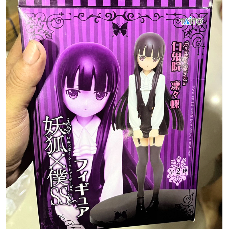 Shirakiin Ririchiyo Figure จาก Inu x Boku SS (คุณหนูปากร้ายxจิ้งจอก ...