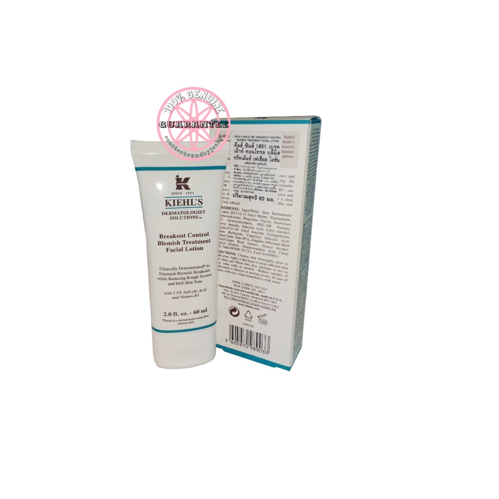 ป้ายไทย ของแท้ EXP09/26 KIEHL'S Breakout Control Blemish Treatment