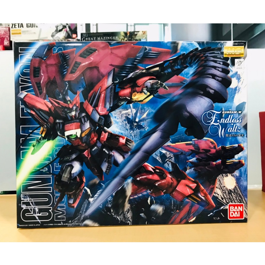 Bandai MG 1/100 OZ-13MS Gundam EPYON EW - Model Kit - Endless Waltz