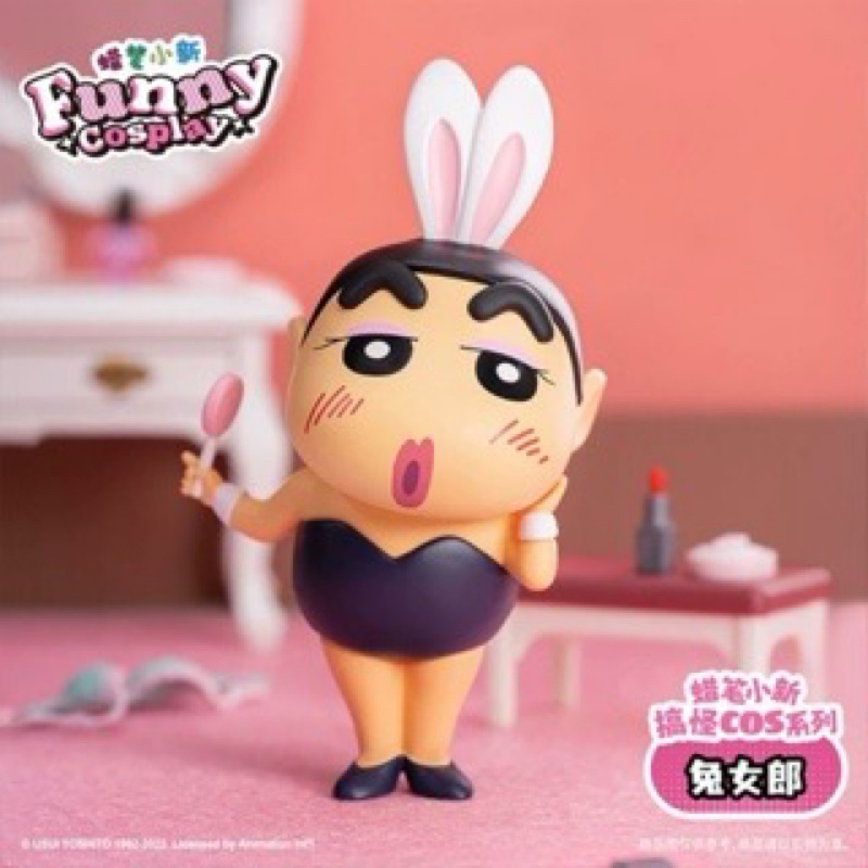 (พร้อมส่ง ไม่ต้องสุ่ม) 52Toys Crayon Shin Chan Funny Cosplay Series ...