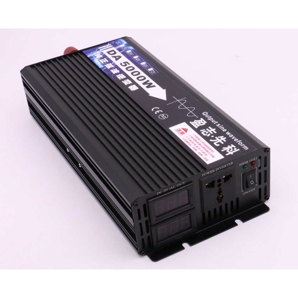 DA Inverter 5000W 12v/24v อินเวอร์เตอร์หม้อแปลงไฟฟ้า ตัวแปลงไฟ แปลงไฟ ...