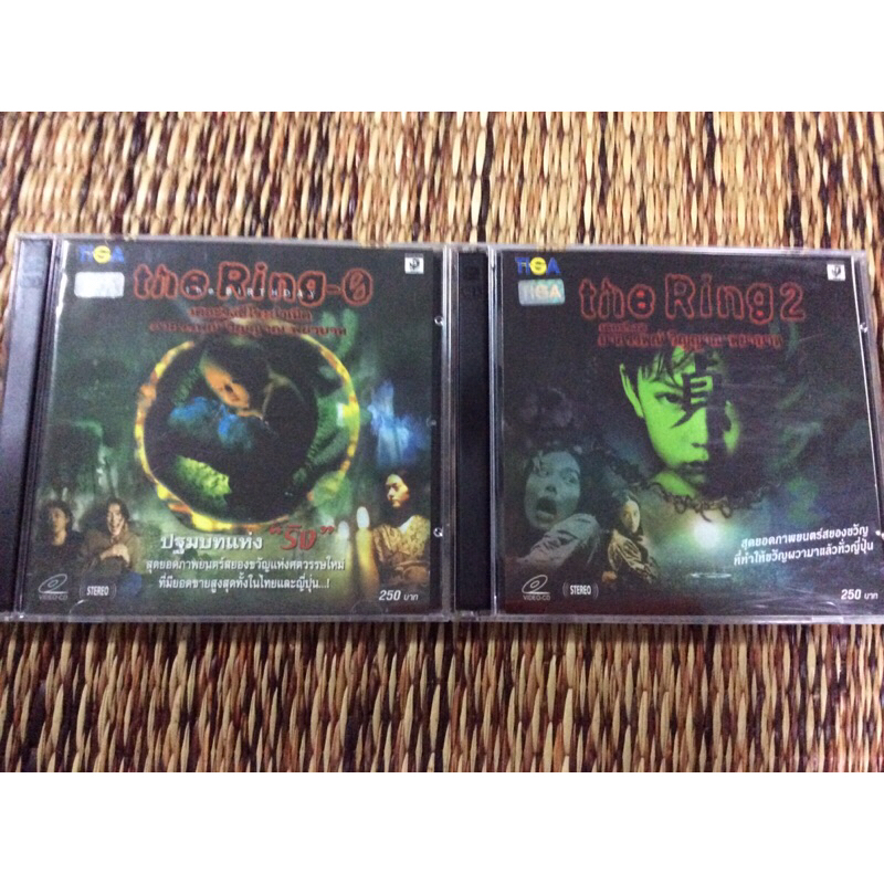 VCD ภาพยนตร์ญี่ปุ่น The Ring 0-2 (พากษ์ไทย) | Shopee Thailand