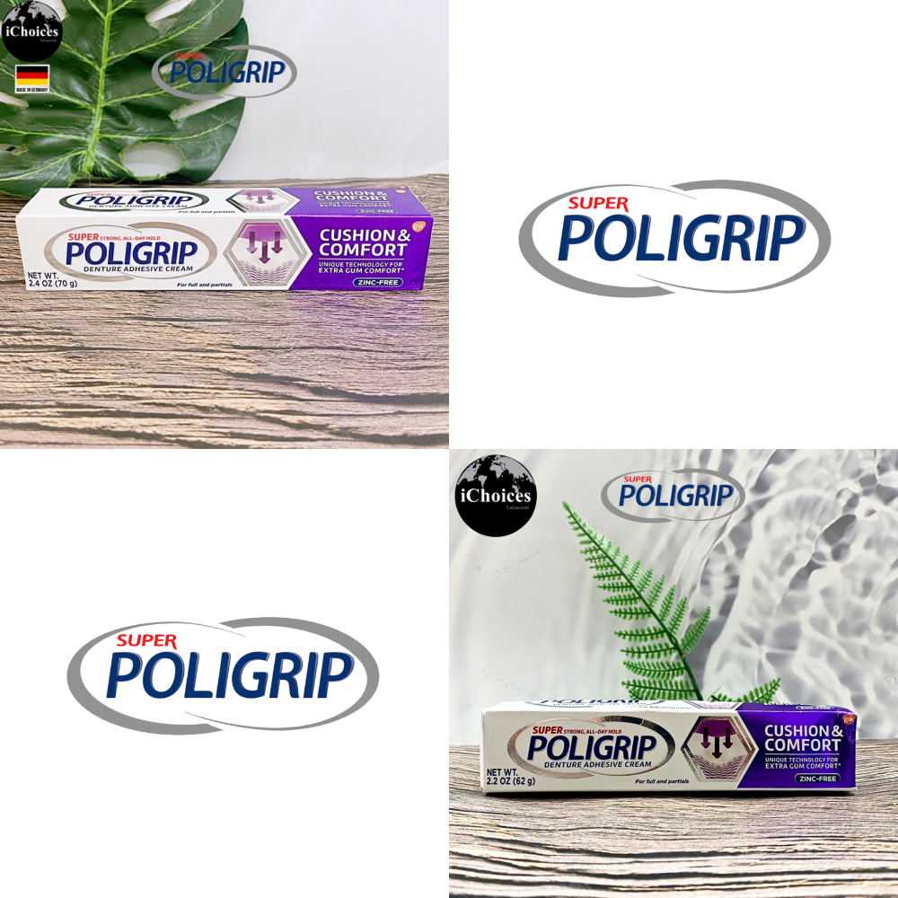 [Poligrip] Cushion and Comfort Denture Partials Adhesive Cream, Zinc ...