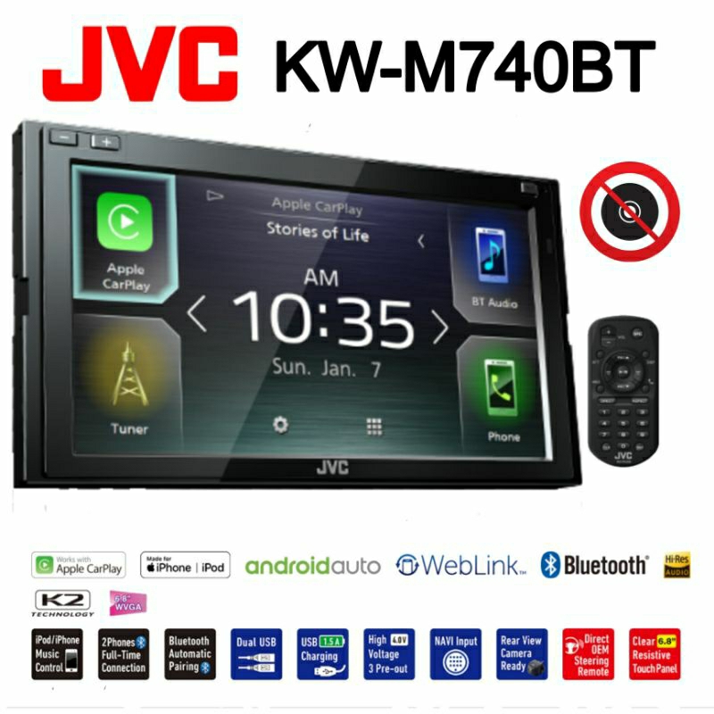 เครื่องเสียงรถยนต์ JVC KWM740BT ขนาด 2 ดิน ระบบดิจิตอลมีเดีย มาตราฐาน