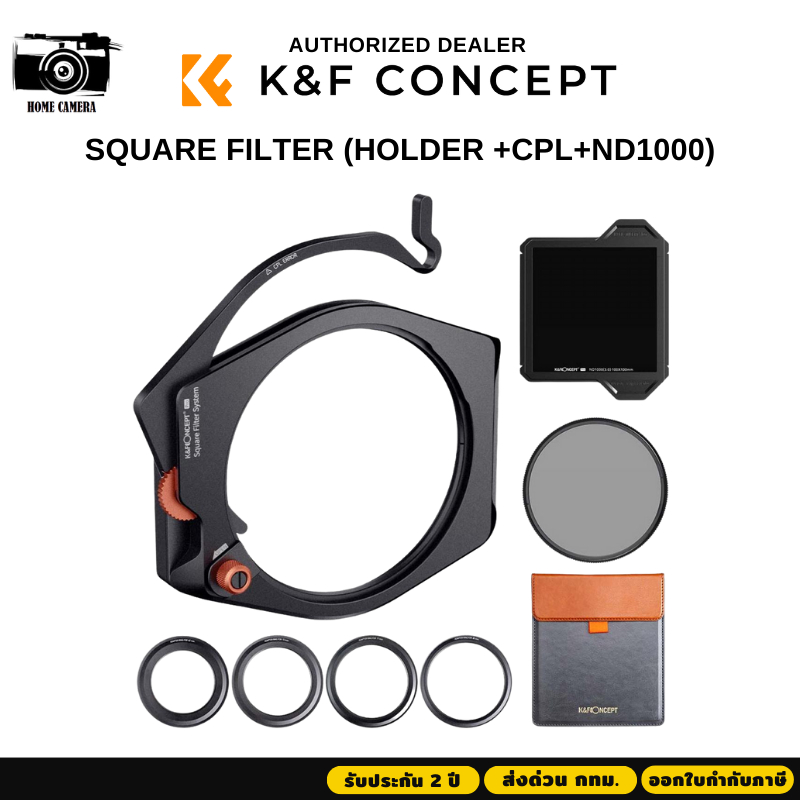 K&F Square Filter (Holder +CPL+ND1000) Pro Kit (SKU.1878) Shopee Thailand