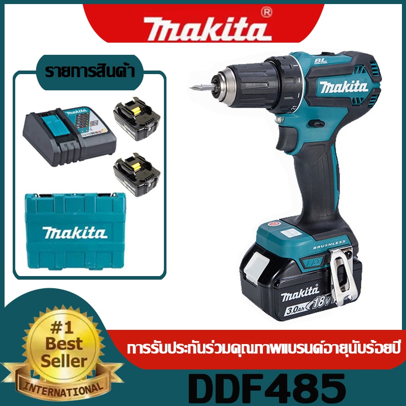 DDF485 18V เครื่องมือพลังงานลิเธียมพลังงานสูงสว่านกระแทกมือชาร์จสว่าน ...