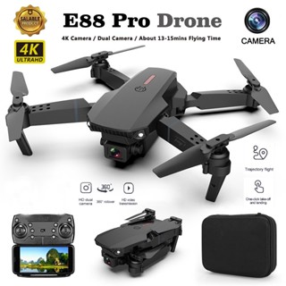 drone 4k Shopee