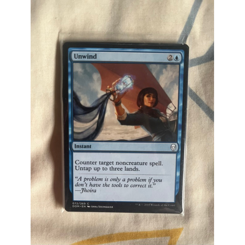 การ์ด MTG Unwind Blue Magic the Gathering EDH รุ่น DOM สภาพ Ex-Nm ...
