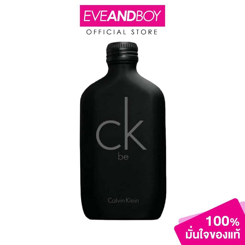 Calvin klein ck clearance be