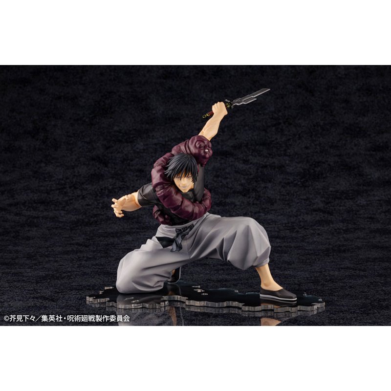 Pre-order ARTFX J Jujutsu Kaisen Toji Fushiguro 1/8 (Kotobukiya ...