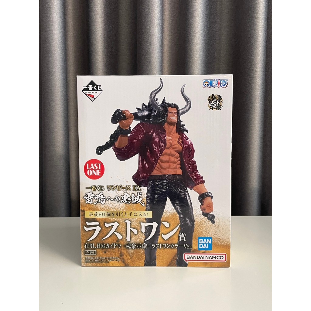Ichiban Kuji One Piece Card Game - Last One Prize Ichiban Kuji Limited Edition Play Mat and Mat Case