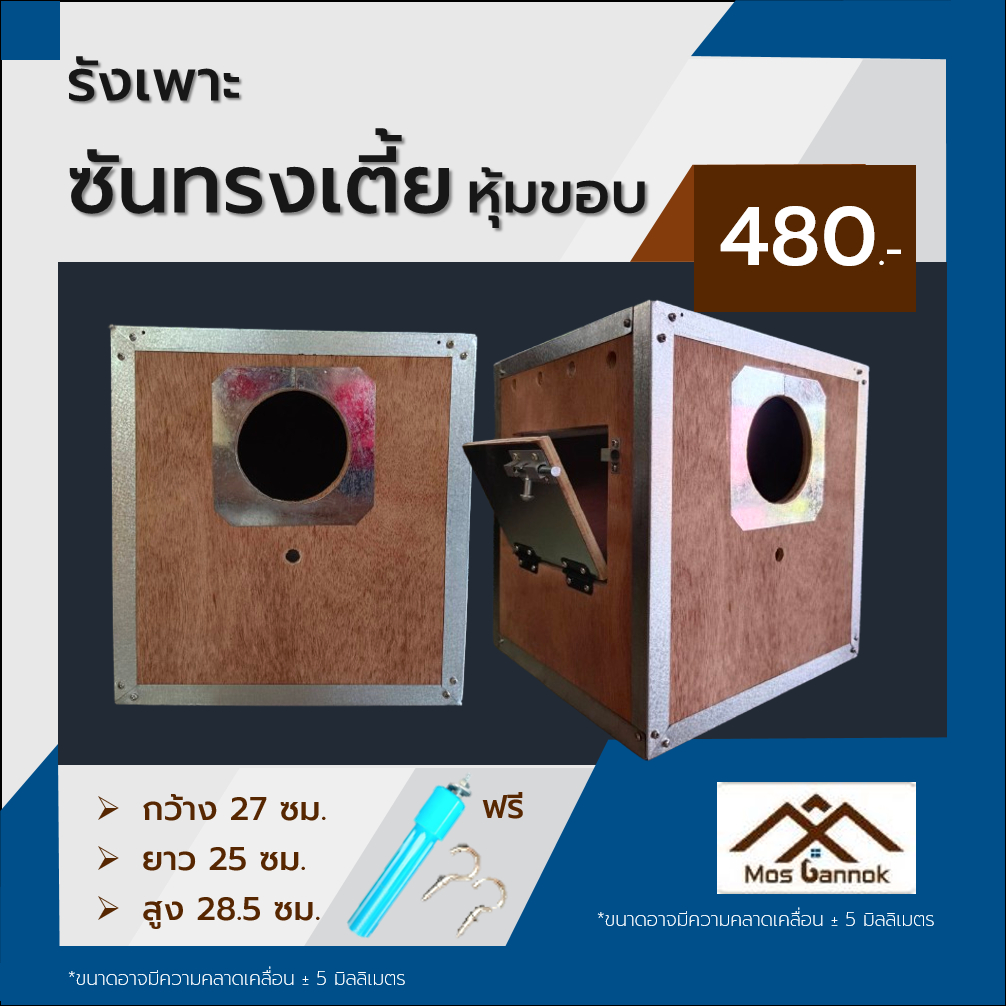 th-11134207-7r992-lqh631o3p72y76