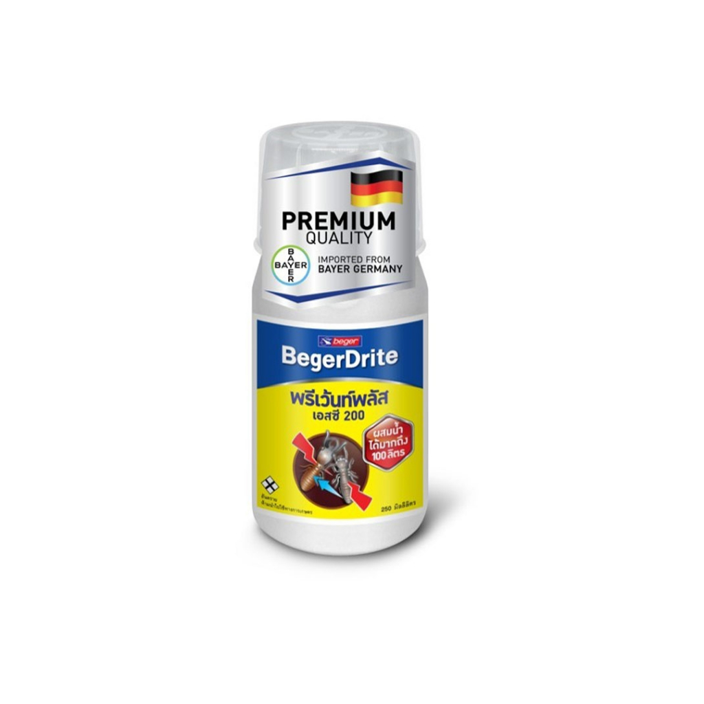 (ของแท้)BegerDrite Prevent Plus SC 200 เบเยอร์ไดรท์ พรีเว้นท์ พลัส เอส ...