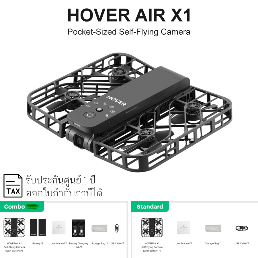 HOVER Air X1 Self Flying Camera Drone 1