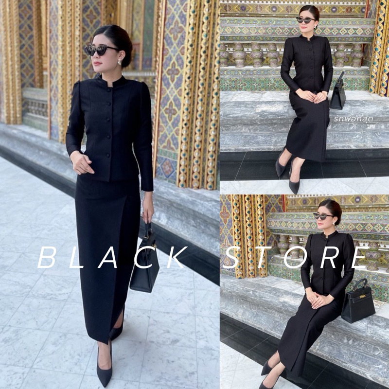 ชุดไทยจิตรลดาผ้าฝ้ายพรีเมี่ยม เนื้อดีไม่ร้อน ทรงสุภาพ ไซส์34-44 พร้อมส่ง
