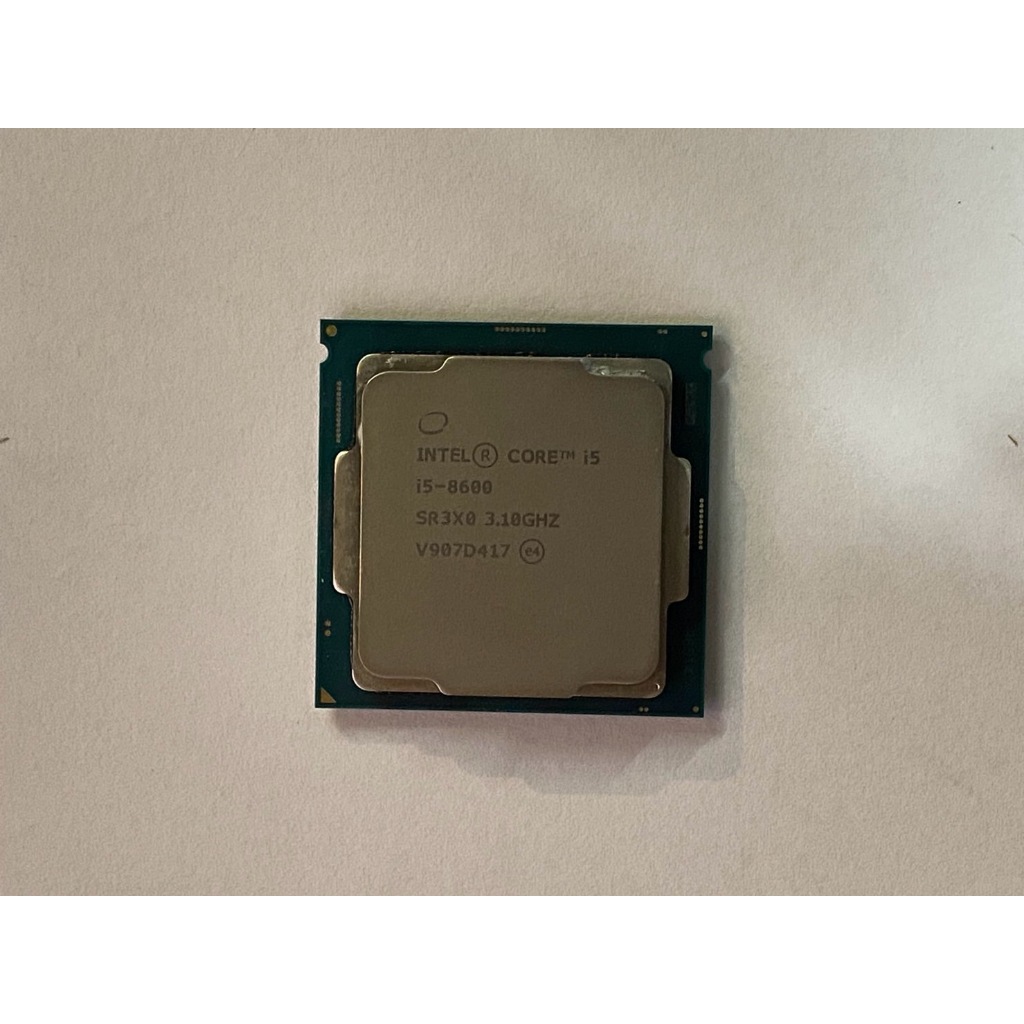 Intel Core i5-14600KF - Processeur Intel sur