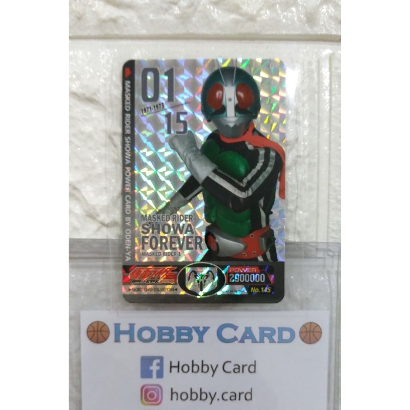 การ์ดไอ้มดแดง V1 Cocori Odenya Masked Rider 1 Showa การ์ดไรเดอร์ยุคโชวะ ...