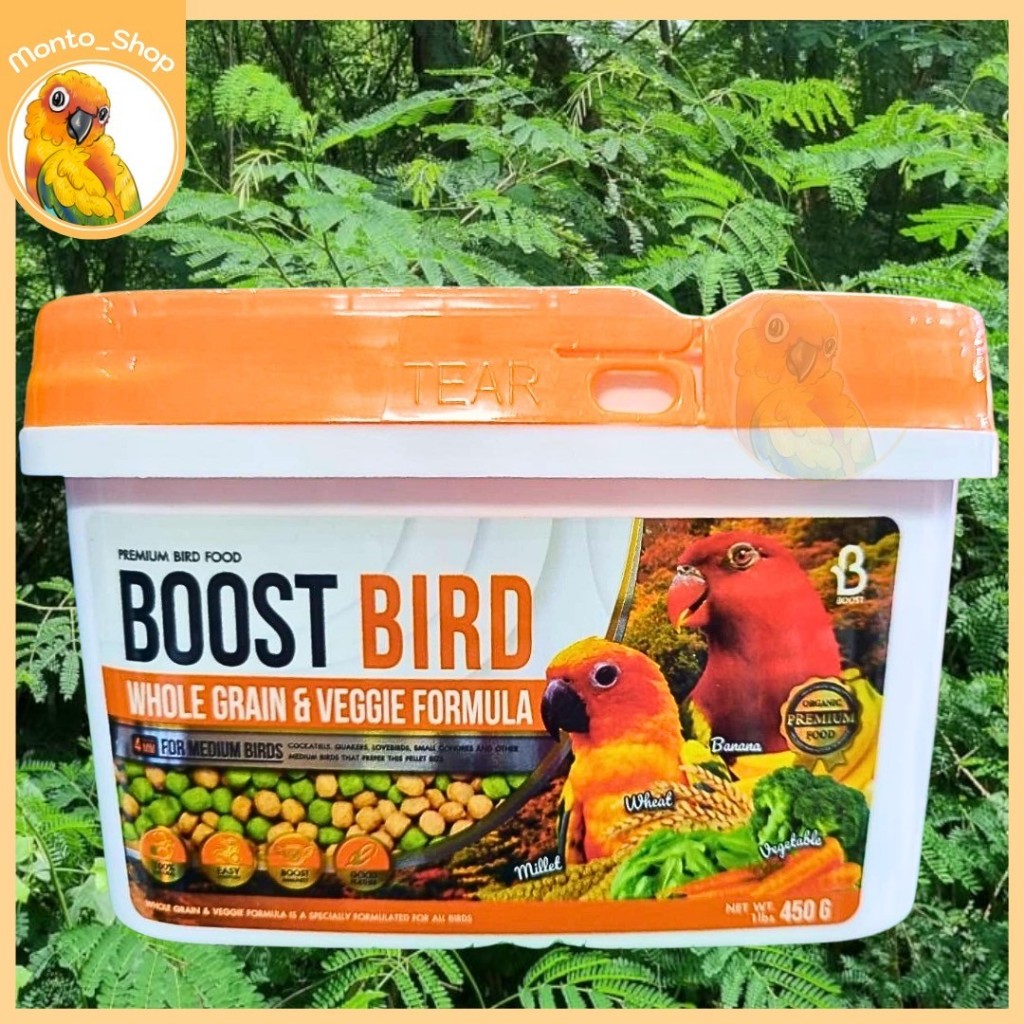 อาหารนก BOOST BIRD WHOLE GRAIN & VEGGIE FORMULA ไซค์ M พืชและผักอัดเม็ด ...