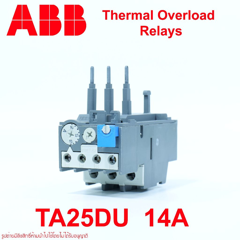 TA25DU-25M 25 Amp 690V AC 440V DC New OEM TA25DU-25M , 25A - 690V AC ...