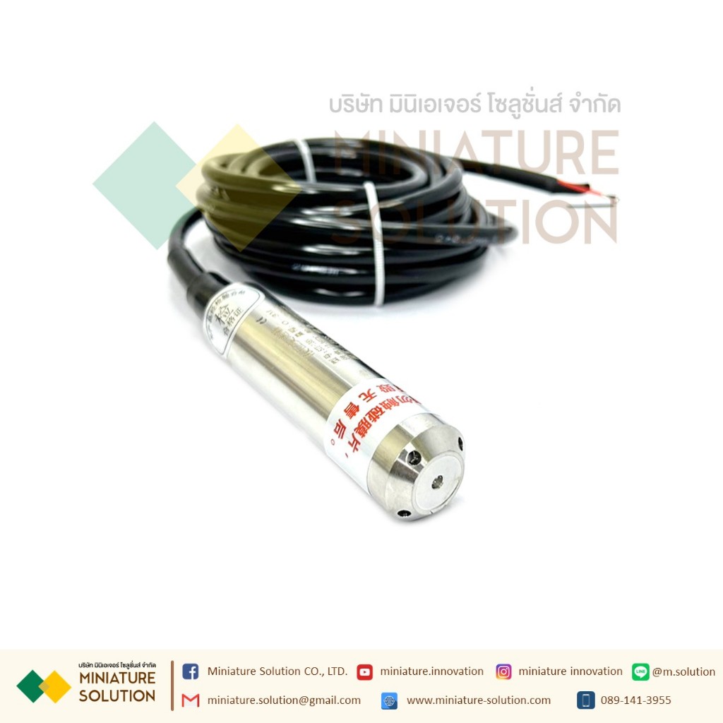 เซนเซอร์วัดระดับน้ำ Liquid level sensor transmitter probe Analog 4-20mA ...