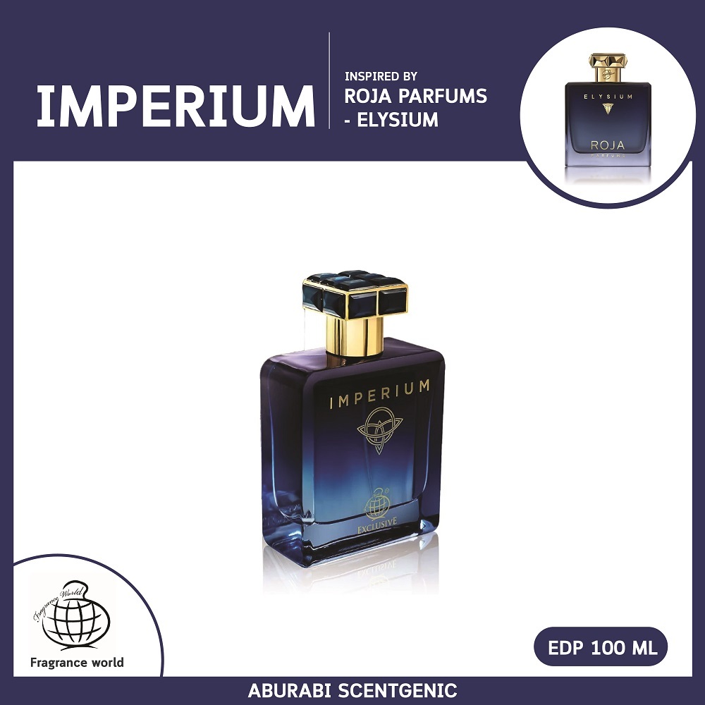 Imperium - Fragrance World โคลน Roja Elysium น้ำหอม Unisex EDP 100 ml ...