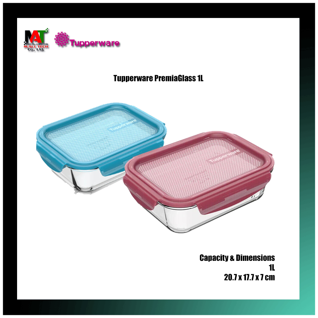Tupperware ภาชนะใส่อาหาร เข้าไมโครเวฟได้ รุ่น PremiaGlass ขนาด1ลิตร ...