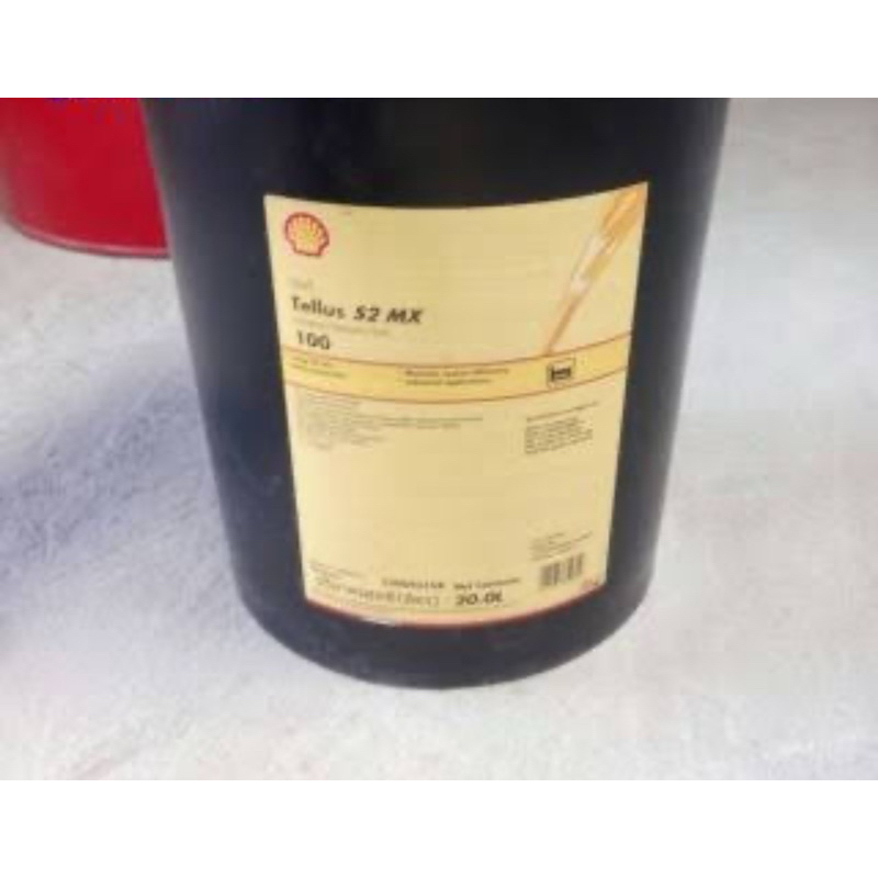 shell tellus s2 mx100 | Shopee Thailand