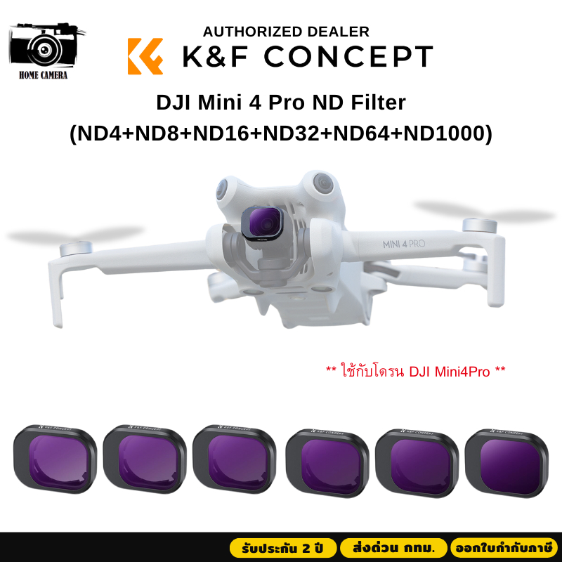 Dji mini lens filters deals