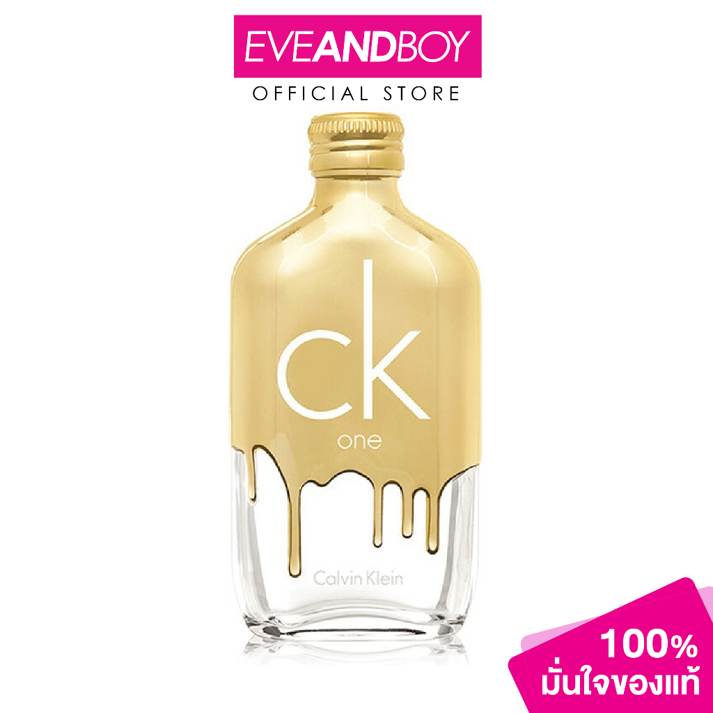Calvin klein one gold eau de toilette 100ml hotsell
