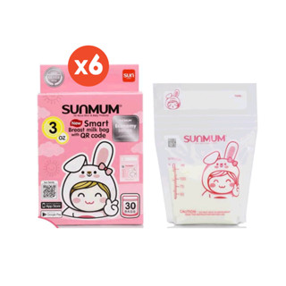 โปรโมชั่น : ⚡️ ตัดรอบ6โมงเย็น ส่งภายในวัน ⚡️ Sunmum ถุงเก็บน้ำนมแม่ แถมฟรี  ปากกาเขียนถุง  ซันมัม 358Oz และถุงจัดเรียงสต็อก