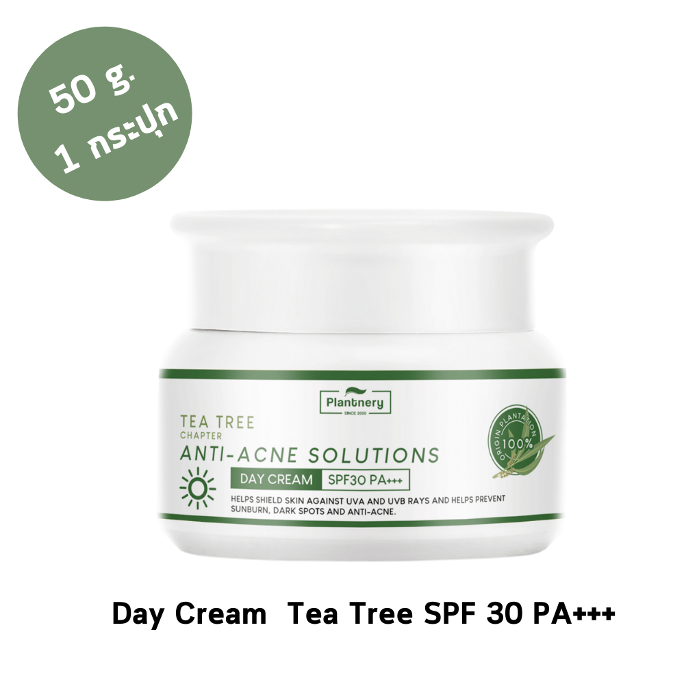 Plantnery Tea Tree Day Cream SPF30 PA+++ แพลนท์เนอรี่ ที ทรี เดย์ ครีม ...