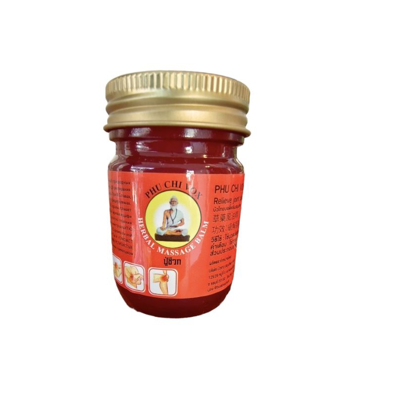 ยาหม่องปู่ชีวก ขนาด 50 กรัม ปู่ชีวก Phu Chi Vox | Shopee Thailand