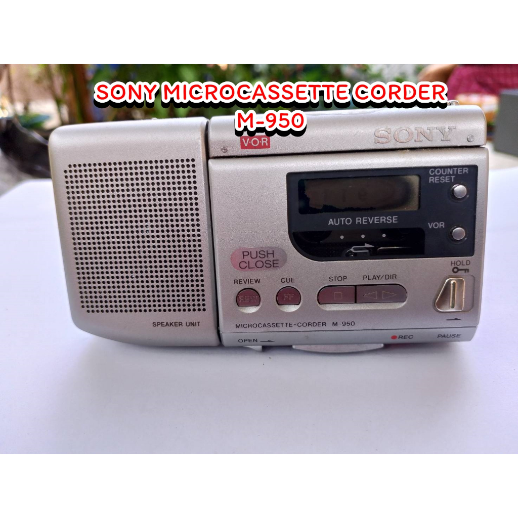 เครื่องบันทึกเทป SONY MICROCASSETTE CORDER M950 ขายซากเปิดไม่ติด แนว