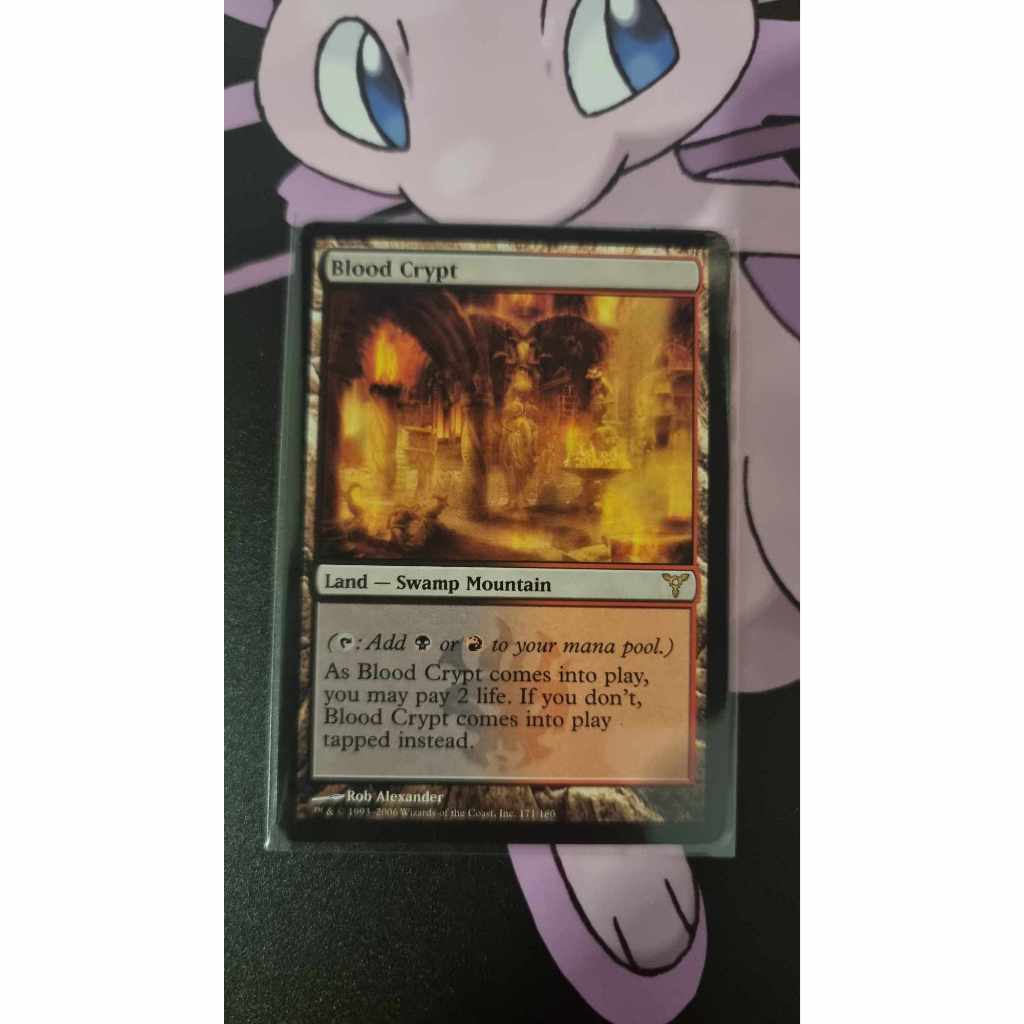Magic: The Gathering - Cripta Di Sangue (Blood Crypt) - Dissension (DIS) - Carta Singola Rara